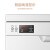 ハア-イアル9セストのスリムボディは80度の持続的高温全レインテジの高温除菌洗浄槽込み式独立型食器洗い機EW 9818 Jをセトリにします。