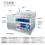 VMAX食器洗い機商用超音波大規模全自動1.2/1.5/1.8/2.0メトル大容量卓上式食器洗い器1.2 M単池豪華パノラマダミン