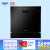 オーエス(AUX)8セストの知の制御洗濯乾燥セスト家庭用食器洗濯機MB00 B