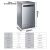 ハイアベル6セセント全自動家庭用食器洗い機80度高温除菌乾燥独立組込み式皿洗い機WQP 6-V 9