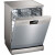 シ-メンス独立式13セストの全自動知能食器洗濯機SJ 236 I 01 JC超高速洗浄強化除菌