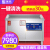 サント(Shentop)大行列車ザリガニ洗浄機ホテックス半自動商用超音波食器洗濯機CST-X 10 A