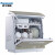 パナソニック6セクの食器洗い機デスティック洗濯機80℃除菌乾燥独立式全自動家庭NP-T 1 CECN