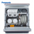 パナソニック6セトの食器洗い機デスティック洗濯機80℃除菌乾燥独立式全自動家庭用NPT-T 1 WRCN