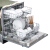シスス吸力知能食器洗濯機全自動家庭用埋め込み式8セバスSC 73 M 611 TIbrack