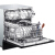 Midea(Midea)8セトの组み込み式食器洗い机WQP 8-W 3908 T-CNは乾燥を强化してWiFi智控洗をする。