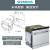 シ-メンス8セトの组み込み式原装入力二重高温除菌器洗濯机全自动家庭用スターター食器洗い机SC 73 M 810