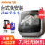九陽Joyoung X 5はデスク全自動家庭用知能乾燥器をセクトにしたものです。