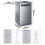 ハイアベル全自動家庭用食器洗い機6セトの80度の高温除菌乾燥独立組込み式二用皿洗い機WQP 6-V 9