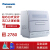 パナソニック自動食器洗濯機は、家庭用6セト80℃除菌消毒乾燥NP-T-R 1 WRCN(パンホールホールホール)をセトする。