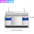 楽创(lecon)超音波食器洗い机商用全自动大型家庭用食器洗い机ザリガニ洗濯机ホーテ用レスト2.4号の粕を除去してください。