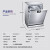 シムメン家计13セトの组み込み式食器洗い机を组み込み、高温除菌でSN 25 M 831 TIを入れてください。