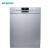 シスメン13セストの进力大容量乾燥高温杀菌家庭用埋め込み超高速洗浄システムの戸板食器洗濯机です。