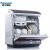 パナソニック6セクの食器洗い機デスティック洗濯機80℃除菌乾燥独立式全自動家庭用NP-T 1 TTCN