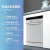 シム・メンスの入力シム・メンスの家庭用8セトの超高速洗浄式セジット式食器洗い機SC 454 I 00 AC