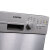 SIEMENS/si-mens独立型超薄型原装入力加速タイム食器洗い機SR 23 E 850 TI