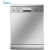 Midea 13セストの独立型家庭用食器洗い機大Qスティン本体スト除菌器洗濯機
