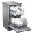 ハイアベル9セクの高温滅菌煮洗浄一体全自動多機能家庭用埋込み式独立式食器洗い機WQP 9-AFE