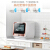 Midea(Midea)食器洗い機4セスト家庭用ディックに除菌琥珀橙の取り付けは無料です。