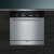 ステムメンスは、8セセンの食器洗い機SC 73 M 613 Tiの余熱凝縮+熱交換乾燥を入力します。
