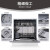 HUMANTOUCH 8セストのアメカハ送風乾燥家庭用独立組み込み式全自動皿洗濯機HTD-B 2優雅パドルホート