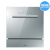CAL全自動皿洗濯機家庭用埋込み式双風機乾燥A 8の新グードレーA 8