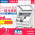 ハワワイア食器洗濯機家庭用卓上式全自動知能除菌バジタウ小海貝版ブラシEBW 4711 B 6セト
