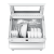 ハワワイア食器洗濯機家庭用卓上式全自動知能除菌バジタウ小海貝版ブラシEBW 4711 B 6セト