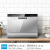 Midea(Midea)6セイントの台は2つの食器洗い機を埋め込みます。家庭用ディック式埋込み式食器洗い機は、除菌する乾燥単機を知っています。