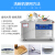 喜莱盛(xnenenen)食器洗い機商用0.6 m食器洗い機超音波食器洗い機全自動大型皿洗い機レスト専用0.8 m超音波食器洗い機(2019年新型)