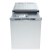 パナソニックの入力除菌乾燥引出式設計食器洗濯機NP-45 R 15 DTA（パネルディNP-45 R 15 DTA）