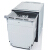 パナソニックの入力除菌乾燥引出し式デザイン食器洗濯機NP-45 R 15 DT A
