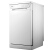 グーランス食器洗い機全自動家庭用埋め込み式独立ストフィット9セト大容量W 45 A 140 D赤