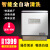 56 thaink全自動食器洗濯機家庭用デカート知能食器洗濯/消毒/乾燥/保管/簡単設置
