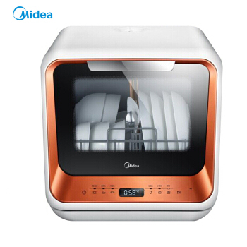 Midea(Midea)Midea範免家庭用卓上式除菌皿洗濯機M 1-琥珀橙即売用
