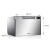 Casarte(Casarte)WQP 60 SS 8セイントの家庭用食器洗い機は引出式食器洗い機シベルグリルに埋め込まれています。
