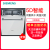 シム・メーン（SIEMENS）SJ 636 X 03 JC 13セイントの全组み込み家庭用知能全自动皿洗机が全国共通で配送されます。