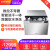 Casarte(Casarte)食器洗い機8セクトの家庭用完成機を入力して引き出し式の食器洗い機WQP 60 SSに埋め込みます。
