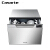 Casarte(Casarte)8セストの家庭用食器洗い機の本体は引き出し式食器洗い機WQP 60 SSに入力されます。