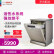 BOSCH(Bosch)独立式知能洗い全自動皿洗濯機乾燥除菌SJ 46 JI 00 C