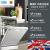 ヨロッパグリス倍科（BEKO）13セクトのイギリスの入力は、家庭用食器洗い機を埋め込みます。高温除菌乾燥DFN 0535 Wです。