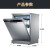 ハイアル食器洗濯機15セストAUTOは高温除菌乾燥家庭用全自動かん合両用EW 158166を洗濯できると知っています。