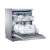 ハイアル食器洗い機家庭用埋め込み式食器洗い機70℃の高温除菌器15セトの大容量の皿洗濯機HW 15-76