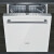 シースは全部SJ 636 X 03 JC食器洗い機13セットの知能家庭用食器洗い機を埋め込んで除菌熱交換を強化します。