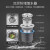 欧州品（OPENG）超音波インテリング水槽ジッダンプ家庭用水槽食器洗い機ダブ溝に水が滴り落ちる下水道管セスト2漆黒（強力タプ480 w）