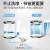 Midea食器洗い機家庭用全自動6セトの知能消毒乾燥フックのセットです。