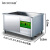 楽創LC-XWJ 08食器洗い機商用大型超音波食器洗い機は全自動皿洗い機レストーン1.5 m単食器洗濯機を設置します。