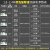 楽创LC-XWJ 08食器洗い机商用大型超音波食器洗い机は全自动皿洗い机レストランの1.2メトルの単粕食器洗い机を无料で设置します。