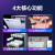 Midea(Midea)華凌Vie 6食器洗濯機全自動家庭用8セトのスマイト消毒乾燥デバッグ埋込み込み華凌Vie 6食器洗濯機