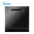 Midea(Midea)食器洗い機全自動家庭用8セトのデスティックに独立型ストール消毒ブティックD 2食器洗い機D 2を埋め込みます。